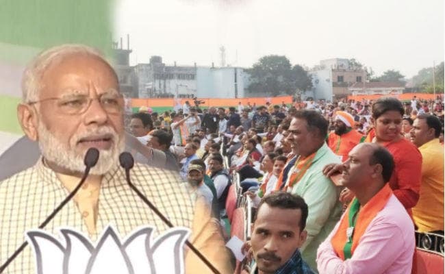 झारखंड विधानसभा चुनाव: पीएम मोदी ने जमशेदपुर में कहा, जहां कमल का फूल है, वहां मोदी है…