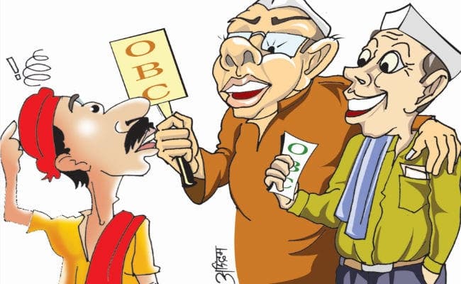 झारखंड विधानसभा चुनाव 2019 : इस बार सभी राजनीतिक दलों की नजर ओबीसी पर