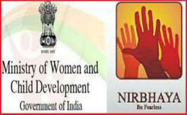 ”निर्भया” फंड से 100 करोड़ मंजूर, महिला सुरक्षा के लिए देश के सभी थानों में बनेंगी महिला हेल्प डेस्क