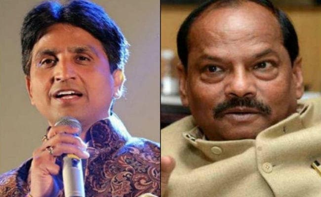 Jharkhand Polls: कुमार विश्वास का ट्वीट- ”सरयू” की धवल-धार में ”रघुबर” डूब गए