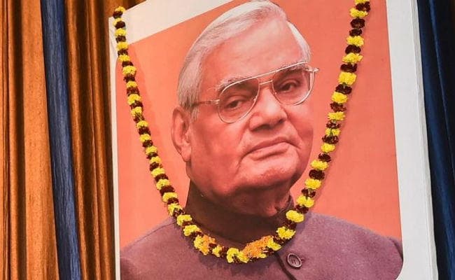 अटल जी की जयंती मनी