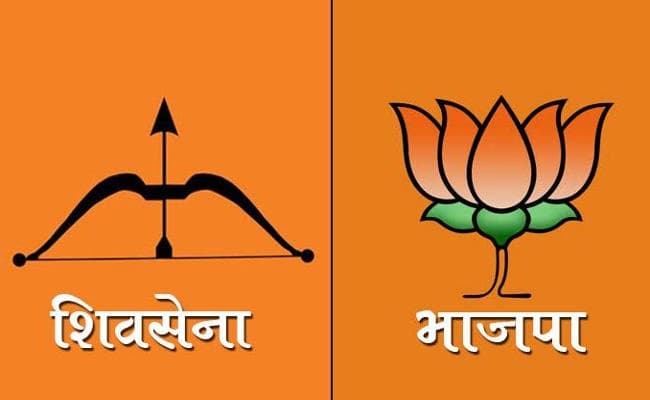 भाजपा अब शिवसेना की मनमानी बर्दाश्त करने के मूड में नहीं!