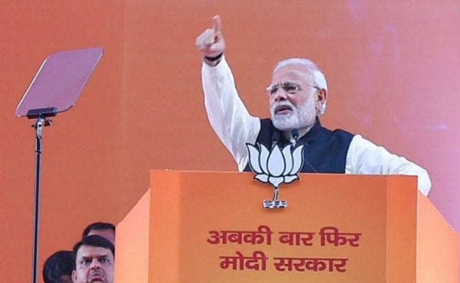 GDP वृद्धि को रफ्तार देने के लिए Bihar समेत पांच राज्यों के जिलों पर ध्यान केंद्रित करेगी मोदी सरकार