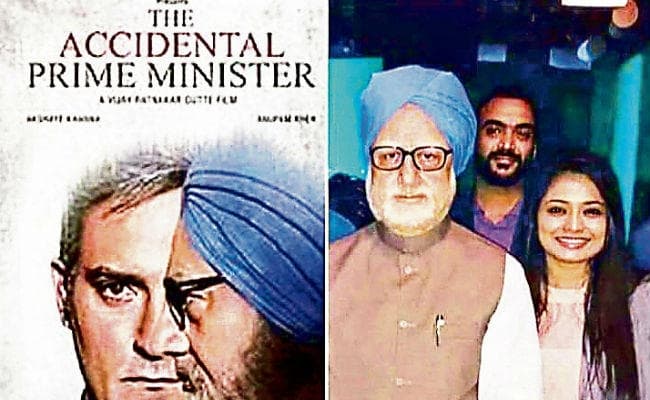 ”द एक्सीडेंटल प्राइम मिनिस्टर” में झारखंड की शेनाया भी आयेंगी नजर