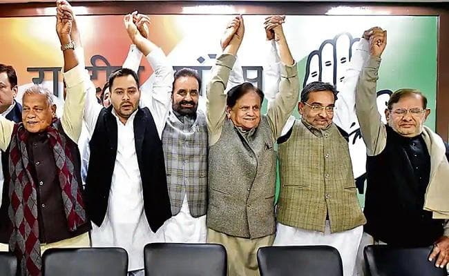 बिहार : कांग्रेस का दही-चुड़ा भोज 15 को, महागठबंधन के इन प्रमुख नेताओं को मिला निमंत्रण