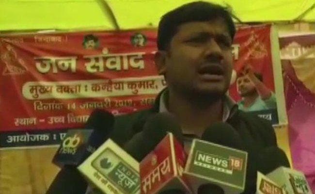 कन्हैया कुमार ने कहा – आरोपपत्र राजनीति से प्रेरित, लोस चुनाव से पहले दाखिल करने पर उठाये सवाल