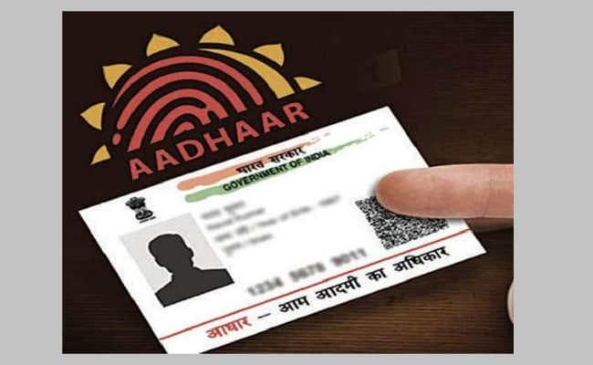 आधार कार्ड बनाने वाली एजेंसियां भी कर रहीं खेल