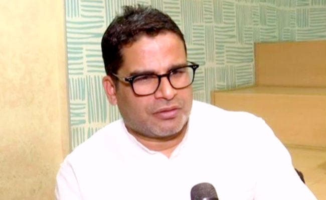 PK बोले, कांग्रेस मजबूत विपक्ष नहीं, लोकसभा चुनाव की लड़ाई भाजपा-महागठबंधन के बीच, प्रियंका गांधी…