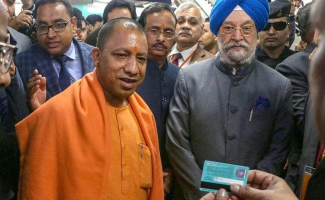 प्रियंका के राजनीति में आने पर योगी का तंज, कहा – Zero+Zero= Zero