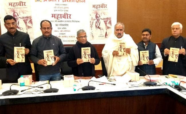 महात्मा गांधी ही वह विकल्प हैं जिनसे दुनिया बच सकती है : हरिवंश