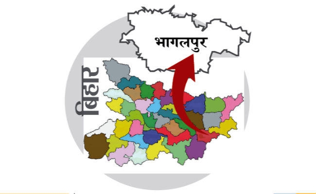 मिशन 2019 : भागलपुर सीट पर राजद व भाजपा में मुकाबले के हैं आसार