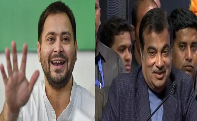 गडकरी के बयान पर बिहार में भी गरमायी सियासत, तेजस्वी बोले- ठीक बा… ठीक बा…