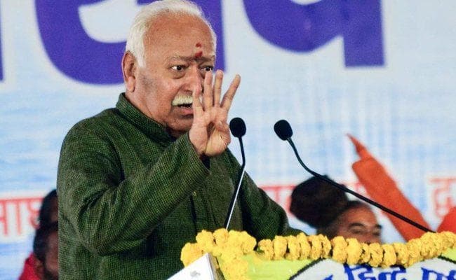 धर्म संसद में बोले मोहन भागवत, राम मंदिर निर्माण मु्दा निर्णायक दौर में
