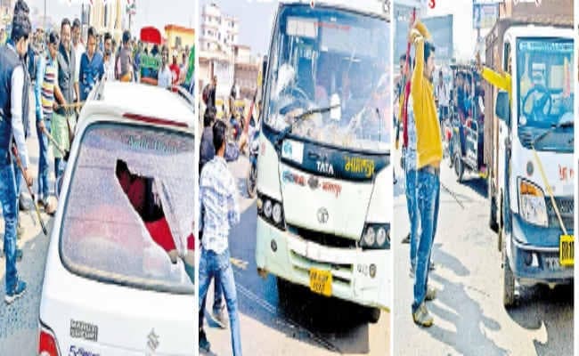 भागलपुर : ट्रेन रोकी, बस का शीशा तोड़ा, बैंक कराया बंद