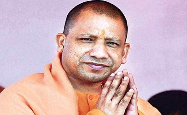 योगी आदित्यनाथ बिहार के पूर्णिया में कल भाजपा कार्यकर्ताओं को करेंगे संबोधित, जानें… पूरा कार्यक्रम