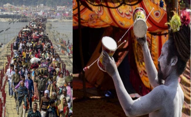 रविवार को बसंत पंचमी के मौके पर कुंभ में दो करोड़ से अधिक लोगों के स्नान करने की संभावना, आपने किया…?