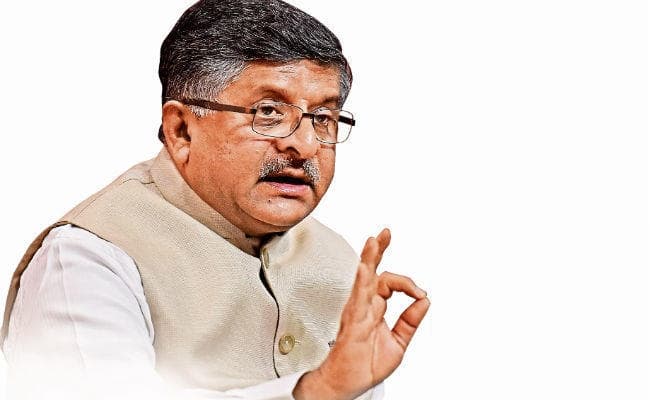 दरभंगा में खुलेगा बिजनेस प्रोसेस आउटसोर्सिंग : रविशंकर प्रसाद