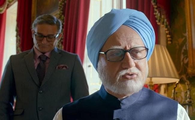”द एक्सिडेंटल प्राइम मिनिस्टर” को लेकर अभिनेता अनुपम खेर सहित 14 पर बिहार में FIR दर्ज