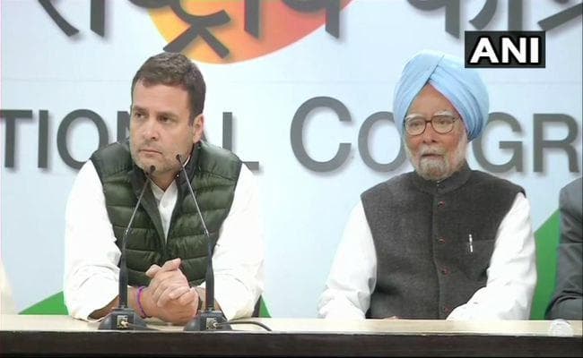 #PulwamaAttack : राहुल गांधी ने कहा, यह भयावह त्रासदी, पूरा विपक्ष सरकार और सैनिकों के साथ