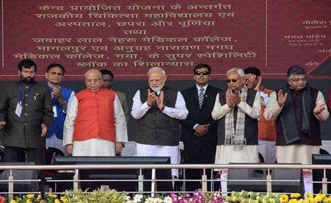PM मोदी ने बिहार को 33,000 करोड़ की परियोजनाओं समर्पित की, पटना को मिली मेट्रो रेल