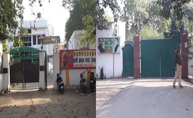 बिहार के पूर्व मुख्यमंत्रियों को खाली करना पड़ेगा सरकारी आवास, इनके ”बंगले” का बदलेगा पता