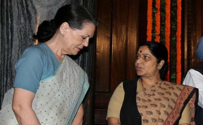 भारतीय राजनीति में नहीं मिला है आज भी महिलाओं को उचित प्रतिनिधित्व, जानें कैसा रहा है इतिहास? भारतीय राजनीति में नहीं मिला है आज भी महिलाओं को उचित प्रतिनिधित्व, जानें कैसा रहा है इतिहास?