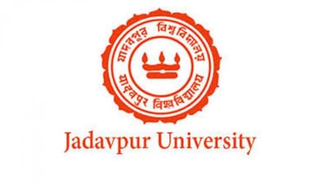 जादवपुर यूनिवर्सिटी में 17 रिक्त पदों के लिए करें आवेदन