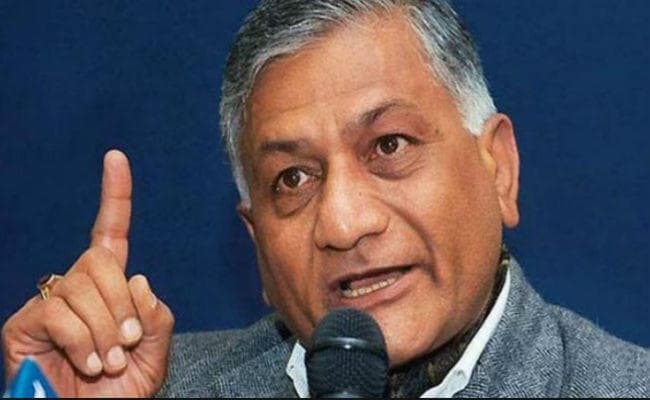 केंद्रीय मंत्री वीके सिंह ने कहा, पुलवामा शहीदों का लेकर रहेंगे बदला, बस थोड़ा सब्र रखें