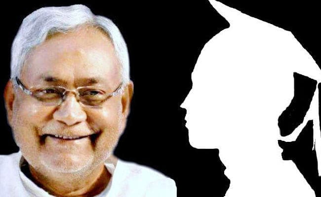 नीतीश सरकार का बेटियों को बड़ा तोहफा : घर बैठे डिस्टेंस मोड में स्नातक करनेवाली छात्राओं को मिलेंगे 25 हजार रुपये