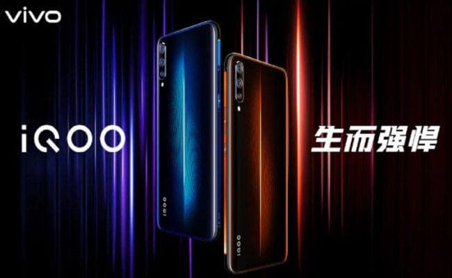 12GB RAM के साथ आया VIVO का यह स्मार्टफोन, जानें कीमत और सारी खूबियां