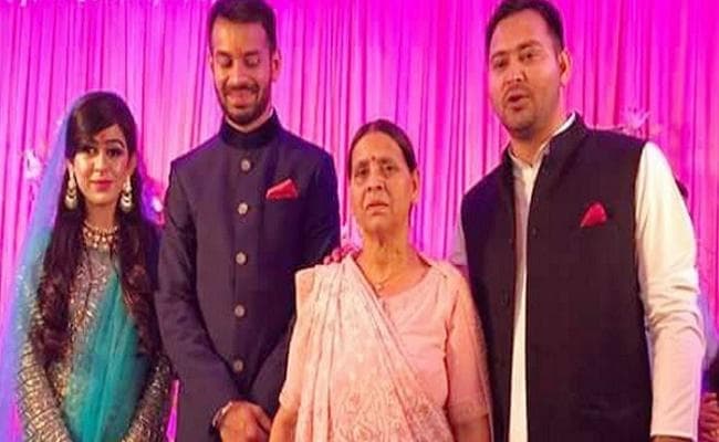 JDU विधायक की लालू को नसीहत, यदुवंशियों की लाज बचाने को अब तेजस्वी से कराएं ऐश्वर्या की शादी