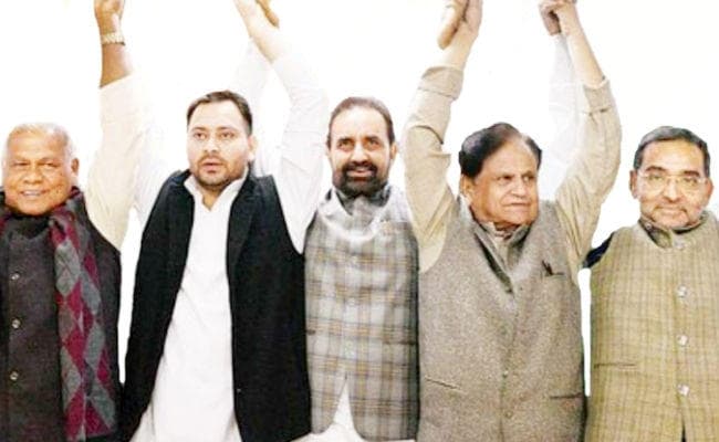 Lok Sabha Election 2019 : महागठबंधन में सीट शेयरिंग को लेकर फॉमूला तय!, …जाने किस पार्टी को मिलेगी कितनी सीटें?
