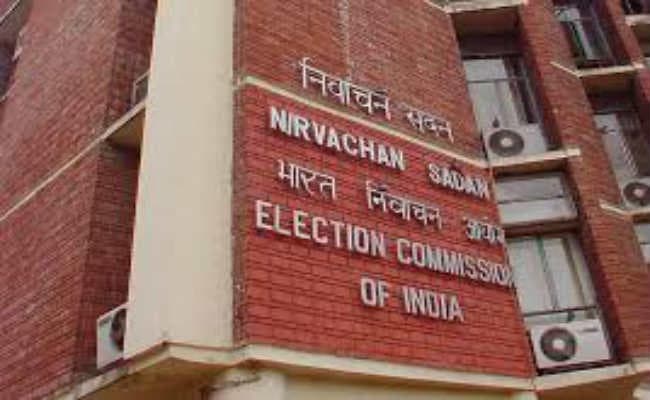 चुनाव की तारीख तय करना सिर्फ चुनाव आयोग का अधिकार : ईसी