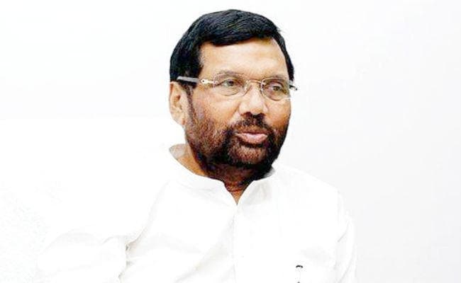 पटना : राजनीति में 50 साल पूरा कर चुके रामविलास नहीं लड़ेंगे चुनाव, पहली बार 1969 में लड़े थे