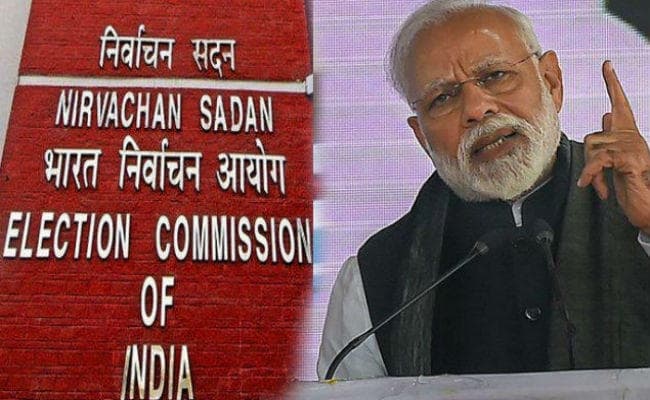 केंद्र ने ”चुनावी बॉन्ड” पर चुनाव आयोग के रुख का किया विरोध, बताया अहम चुनाव सुधार