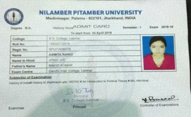लातेहार : फॉर्म भरा हिंदी प्रतिष्ठा का और एडमिड कार्ड पहुंचा इतिहास प्रतिष्ठा का