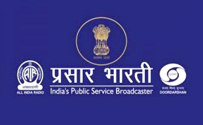 EC के निर्देश पर मंत्रालय ने प्रसार भारती को सभी दलों को समान अवसर मुहैया कराने को कहा