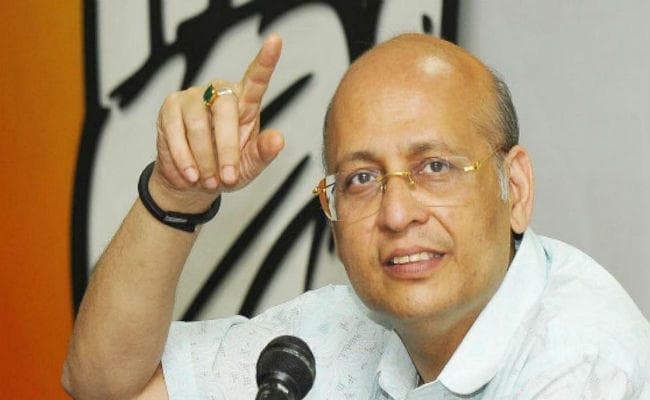 कांग्रेस ने भाजपा से पूछा चंदे का स्रोत, चुनावी बॉन्ड को बताया मोदी सरकार के लिए झटका
