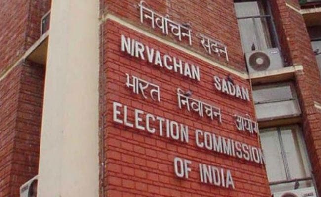 चुनाव आयोग ने कांग्रेस के विज्ञापन ‘‘चौकीदार चोर है”” के प्रसारण पर रोक लगायी