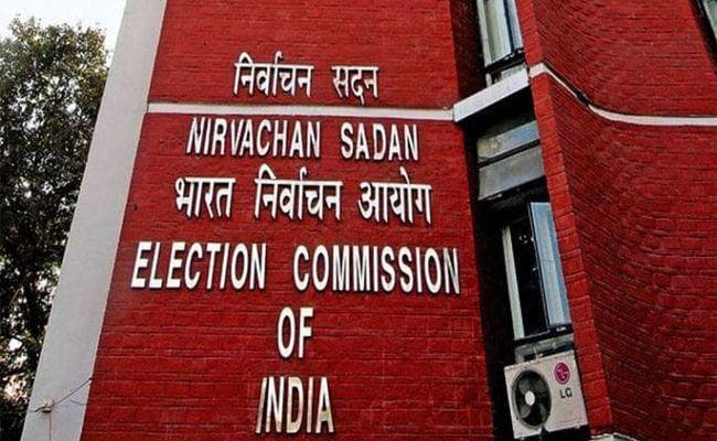 कांग्रेस के विज्ञापन ‘चौकीदार चोर है” के प्रसारण पर चुनाव आयोग ने लगायी रोक