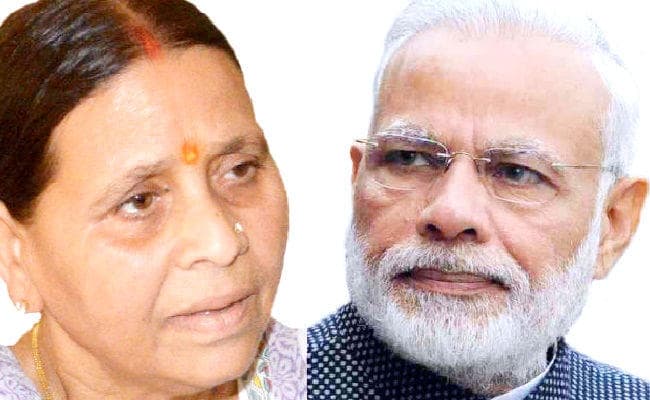 लोकसभा चुनाव : RJD नेता राबड़ी देवी ने PM मोदी पर बोला हमला, कहा- ””…गरीब के आह बेकार ना जाई””