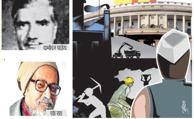 जनता ने कई मजदूर नेताओं को भी भेजा है दिल्ली दरबार