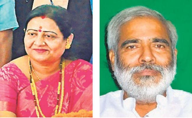 वीणा का नामांकन स्वीकृत, रघुवंश की आपत्ति खारिज