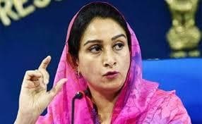हरसिमरत की हैट्रिक आसान नहीं