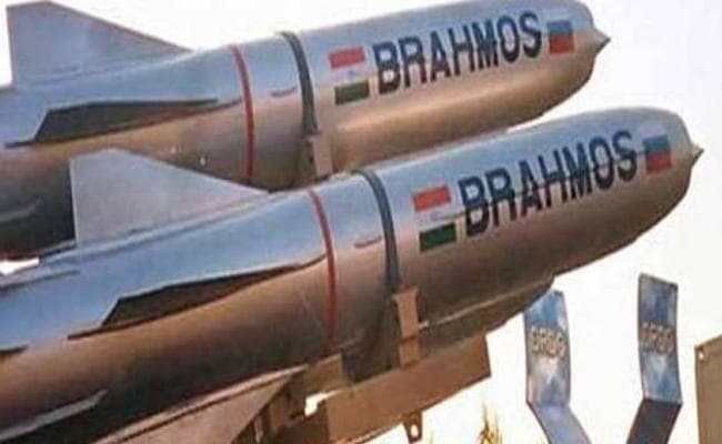 कार निकोबार द्वीप से ब्रह्मोस मिसाइल का हुआ सफल परीक्षण