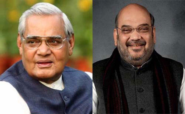 अटल बिहारी वाजपेयी के आवास में रहेंगे अमित शाह!