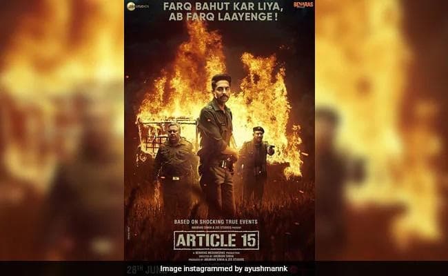 ‘आर्टिकल-15” फिल्म से जुड़े लोगों के खिलाफ बिहार की इस अदालत में शिकायत दायर