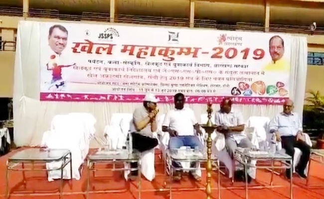 मेगा स्पोर्ट्स कंपलेक्स में खेल महाकुंभ का शुभारंभ, 2000 से अधिक बच्चे ले रहे हिस्सा