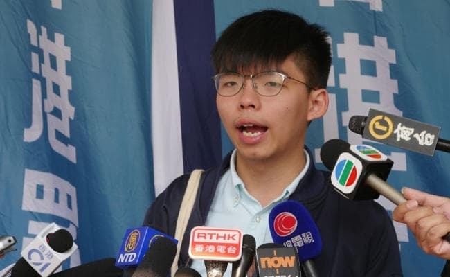 Hong Kong की नेता इस्तीफा दें : कार्यकर्ता जोशुआ वोंग
