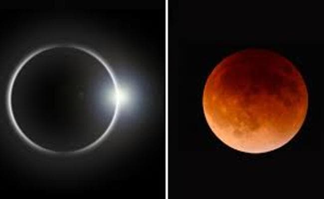 16-17 जुलाई को लगेगा चंद्र ग्रहण, पूरे भारत में दिखाई देगा